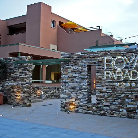 Курортный комплекс Royal Paradise & - Adults Friendly