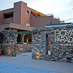 Resort Royal Paradise & - Adults Friendly